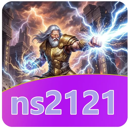 Pemasangan ns2121 APK v4.8.1