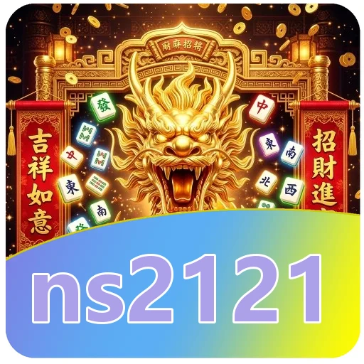Pasang APK ns2121 di Android