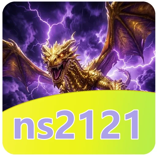 Instalasi ns2121