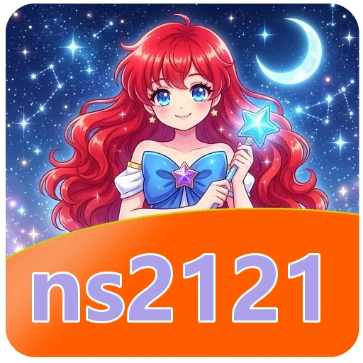 Keamanan ns2121