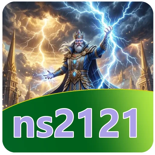 Verifikasi berkas ns2121 v4.8.1