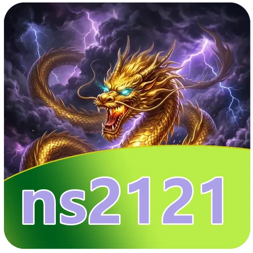 Gangguan pada ns2121